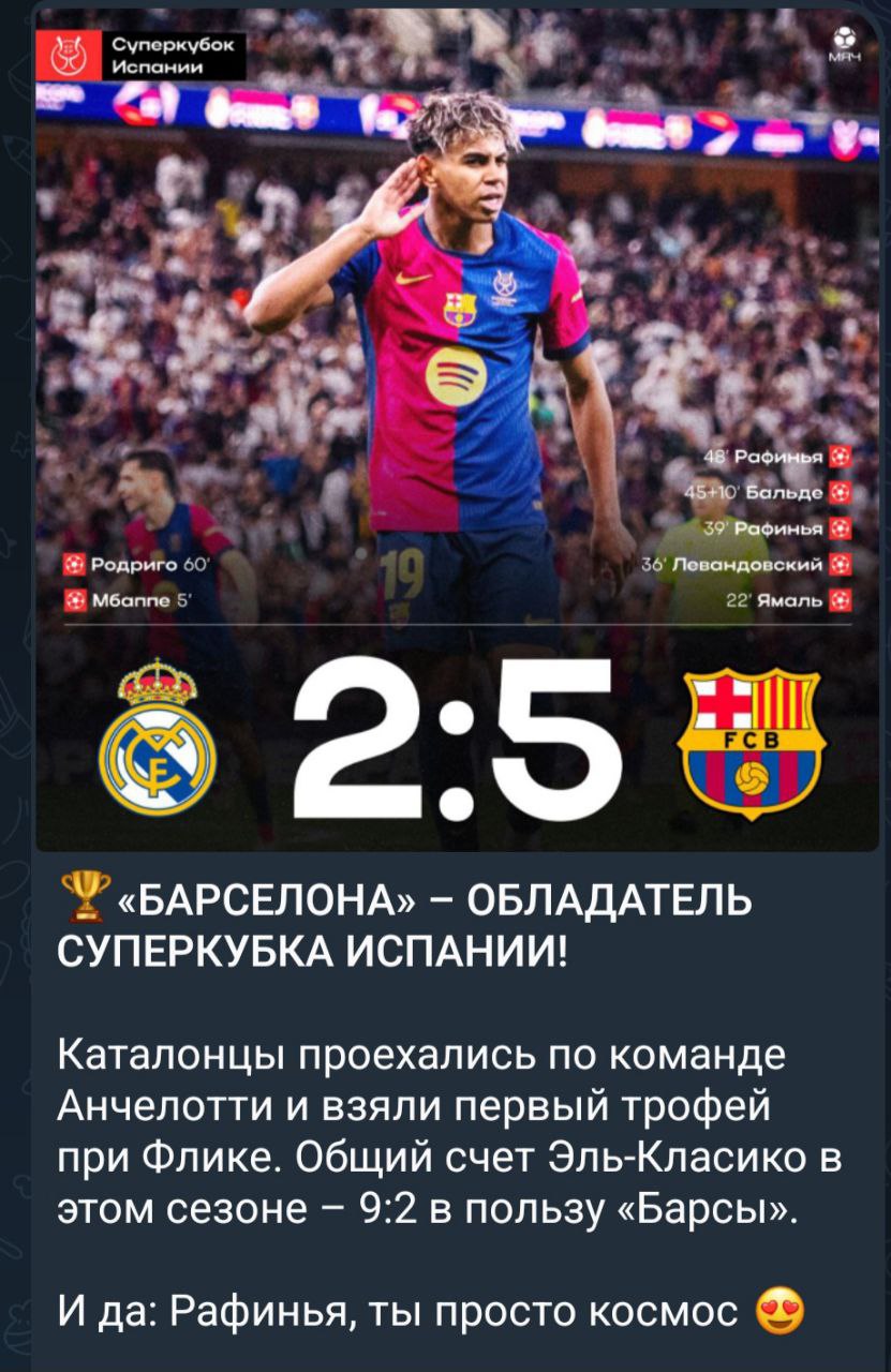 Демо: Нейросети & ИИ-решения